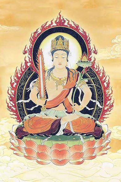 Hư Không Tạng Bồ Tát