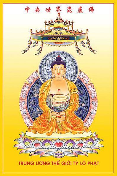 Ngũ Phương Phật