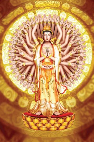 Thiên Thủ Thiên Nhãn
