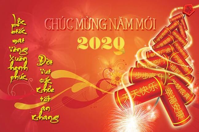 Mẫu thiệp chúc mừng năm mới 2020 đẹp nhất