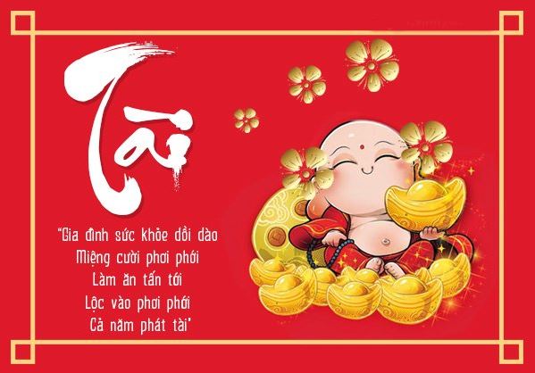 Mẫu thiệp chúc mừng năm mới 2020 chữ Tài