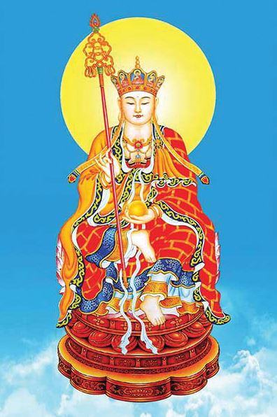 Địa Tạng Bồ Tát, địa tạng vương bồ tát