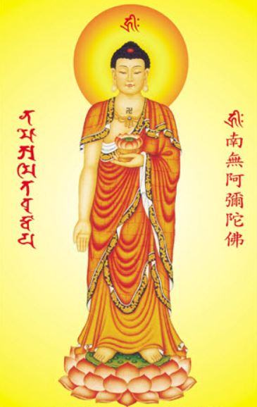 Hình ảnh Phật A Di Đà